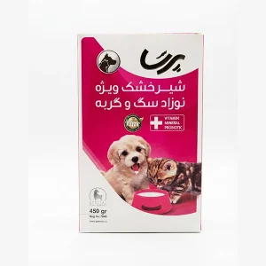 شیر خشک  نوزاد سگ و گربه پرسا (Perssa) – وزن ۴۵۰ گرم