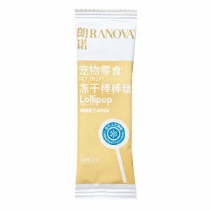 آبنبات گربه با طعم مرغ و شیر (Freeze-Dried Lollipop)