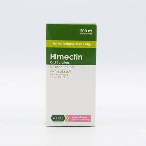 محلول خوراکی آیورمکتین ۰.۲ درصد هایمکتین (Himectin Oral Solution 0.2%) حجم ۲۰۰ میلی‌لیتر