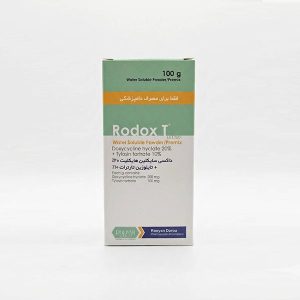 پودر محلول در آب رودوکس تی رویان (Rodox T) – ۱۰۰ گرمی