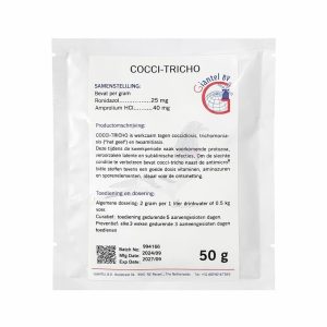 پودر کوکسی-تریکو (COCCI-TRICHO) جیانتل – 50 گرمی(کنکر)