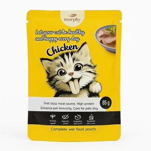 پوچ گربه مورفی طعم مرغ Morphy Chicken – غذای مرطوب کامل 85 گرم