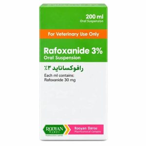 رافوکساناید ۳٪ رویان دارو ۲۰۰ میلی‌لیتر